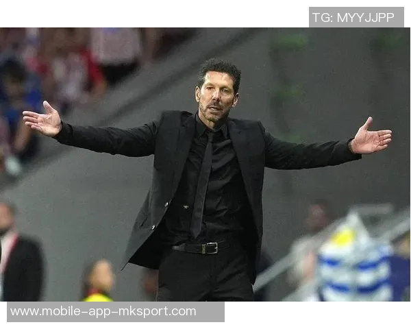 西蒙尼谈马竞表现称在平衡局势下红牌影响不予评论