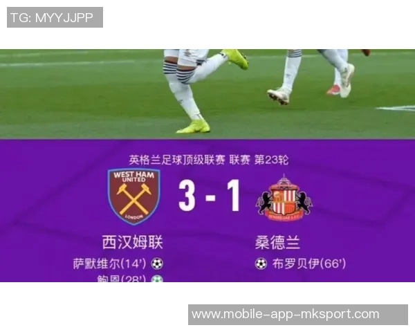 桑德兰官方赞扬扎卡本赛季英超中场评分最高引关注