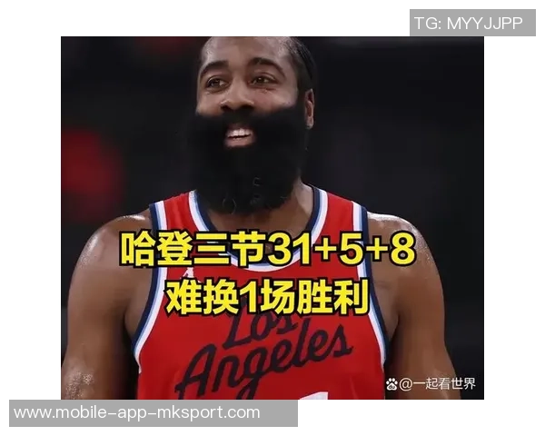 哈登三双难救快船五连败谁该为球队当前困境负责 哈登三双难救快船五连败谁该为球队当前困境负责