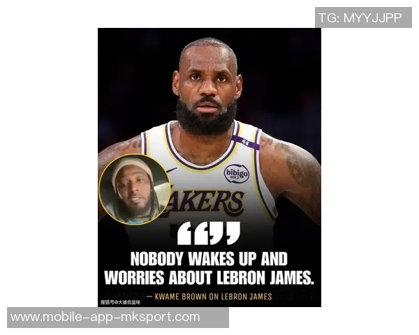 夸梅直言字母与詹姆斯不合适湖人若引入将面临巨大罚款压力